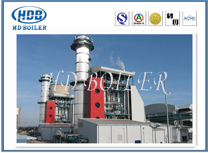 Gerador de vapor sem emenda da recuperação de calor de HRSG para melhorar a eficiência da produção